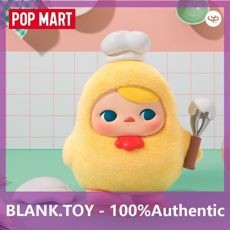 [secret] POPMART PUCKY PUCKY Egg Egg Bean Series รูปกล่องลึกลับตกแต่ง