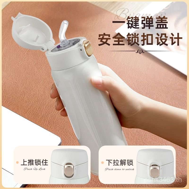 ถ้วยกีฬาเย็นกระติกน้ําร้อนถ้วยสแตนเลสแบบพกพา 316 หมวกฟาง Easy-to-Keep Warm Non-Bomb Keeping Direct D