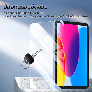 OSGEER Case & Screen Protector ชุดสําหรับ iPad Gen A16 12th/11th/10th Air 8 7 6 5 4 M2 M3 M4 Pro M4 M5 11 นิ้ว | ที่ใส่ดินสอในตัว ด้านหลังพร้อมขาตั้ง Trifold Auto Wake/Sleep
