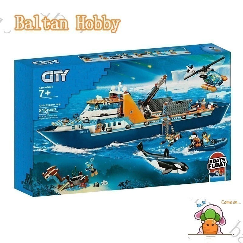 Baltan Hobby HN7X เข้ากันได้กับเรือวิจัยเมือง/อาร์กติก/60368 EC2