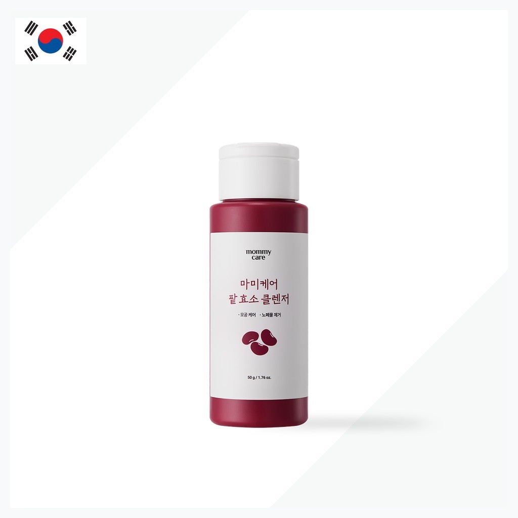 [mommycare] Red bean Enzayme Cleanser 50g / Korean Cleanser / Red Bean Enzyme / ของแท้ 100% โดย VALV