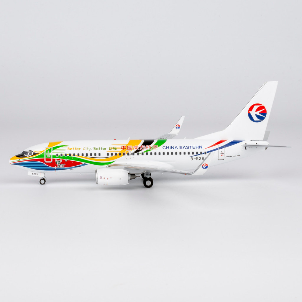 NG รุ่น 05031 1: 200 China Eastern Airlines B737-700 B-5265 รุ่นโลหะผสม