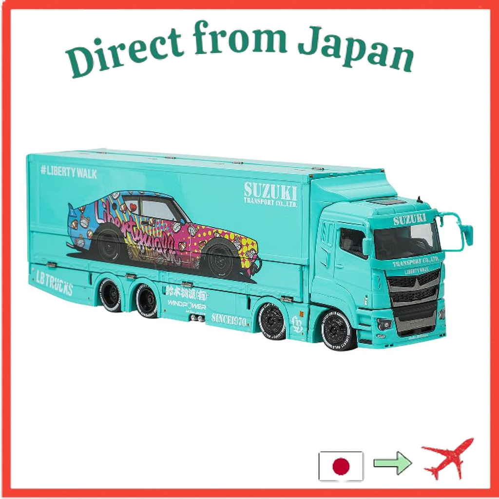 Direct From Japan Gaincorp Products 1/64 Mitsubishi LB-Truck Fuso Super Great (RHD) - Completed KS07
