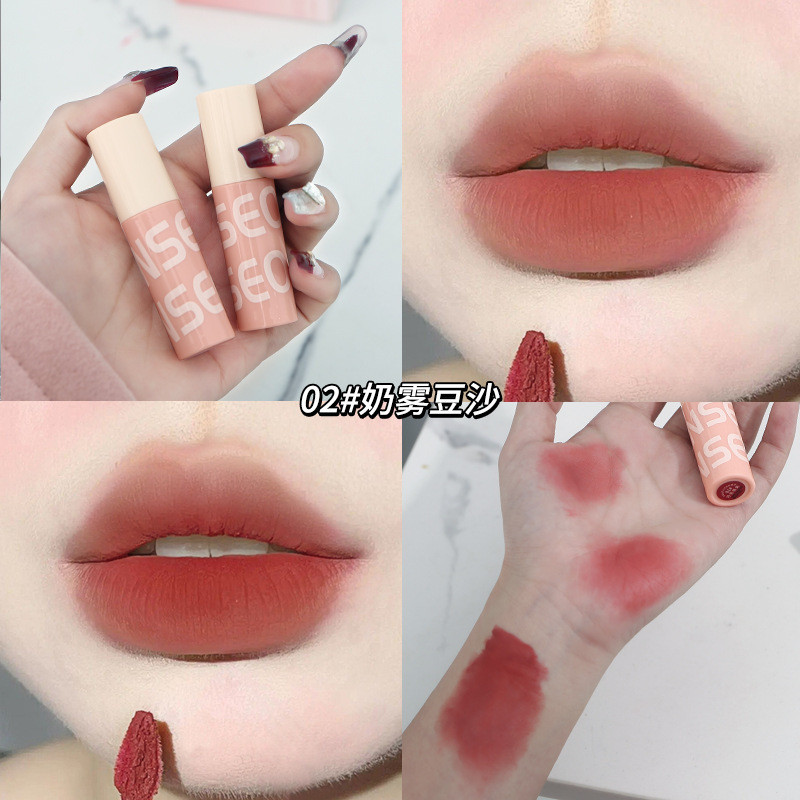 HVXC ENSEO Cloudy Mousse Lip Mud Gloss Matte Matte Velvet ลิปสติกไม่ง่ายที่จะจางหายไม่ง่ายที่จะติด C