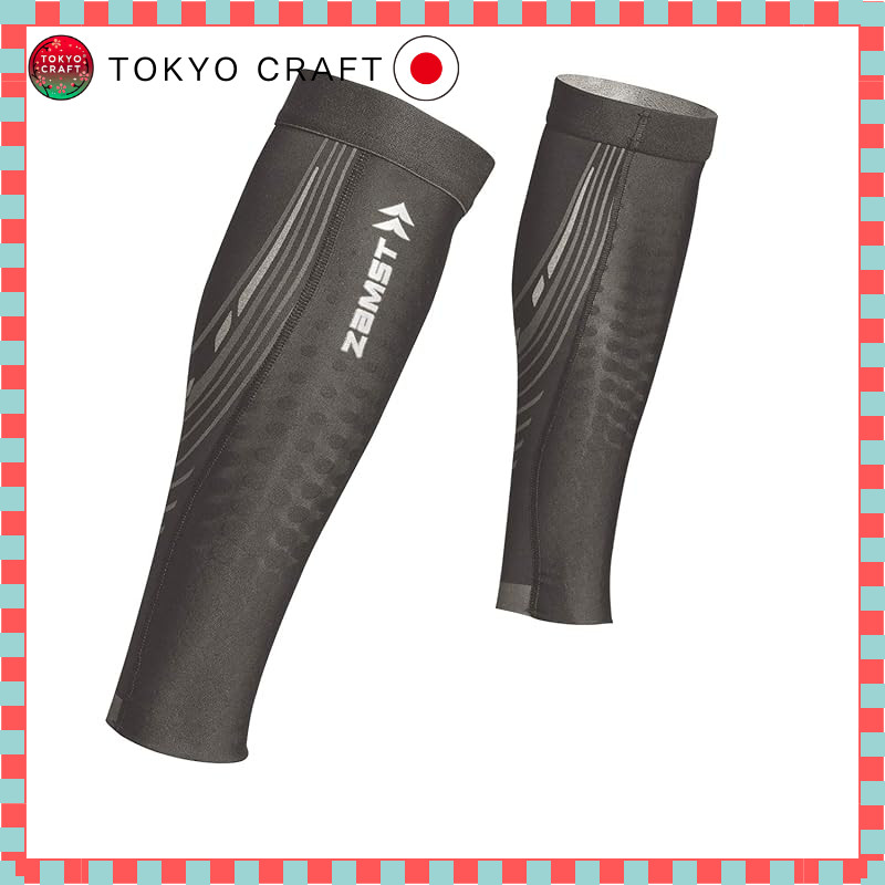 ZAMST Gradated Compression Stockings Calf Sleeve Compression Running (Pair) Size M Navy 385522