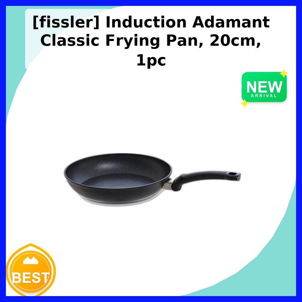 [fissler] กระทะ Induction Adamant Classic 20 ซม. 1 ชิ้น / กระทะเกาหลี / พื้นผิวไม่ติด by lounpick