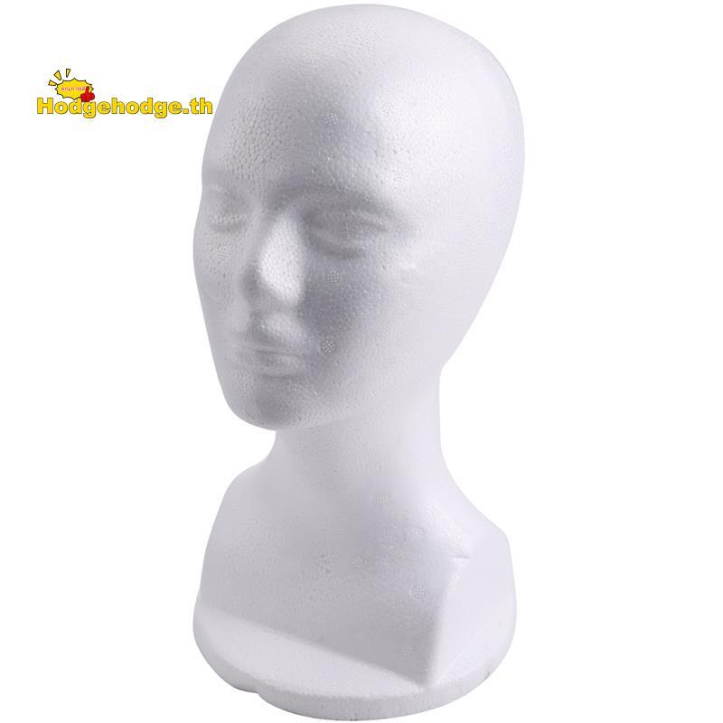 [Hodgeehodge]Mannequin Foam Head Model Glasses Hat Wig Display Stand