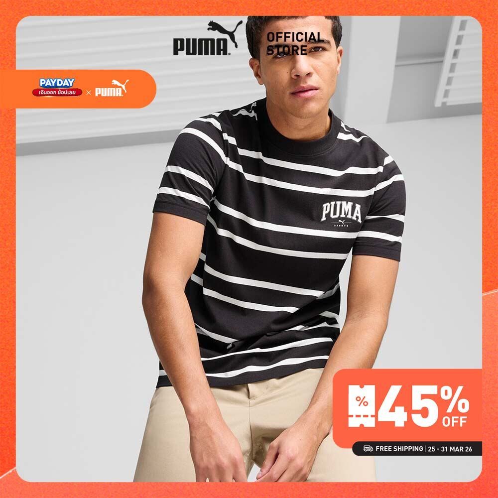 PUMA BASICS - เสื้อยืดผู้ชาย PUMA SQUAD สีดำ - 68179301