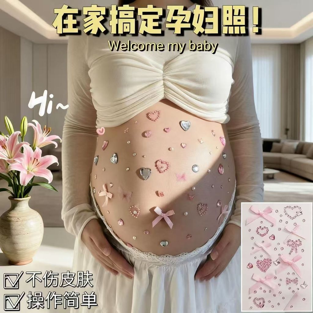 สติกเกอร์ท้องใหญ่สำหรับคนตั้งครรภ์ ใช้ได้ในงานศิลปะและอุปกรณ์ประกอบฉาก