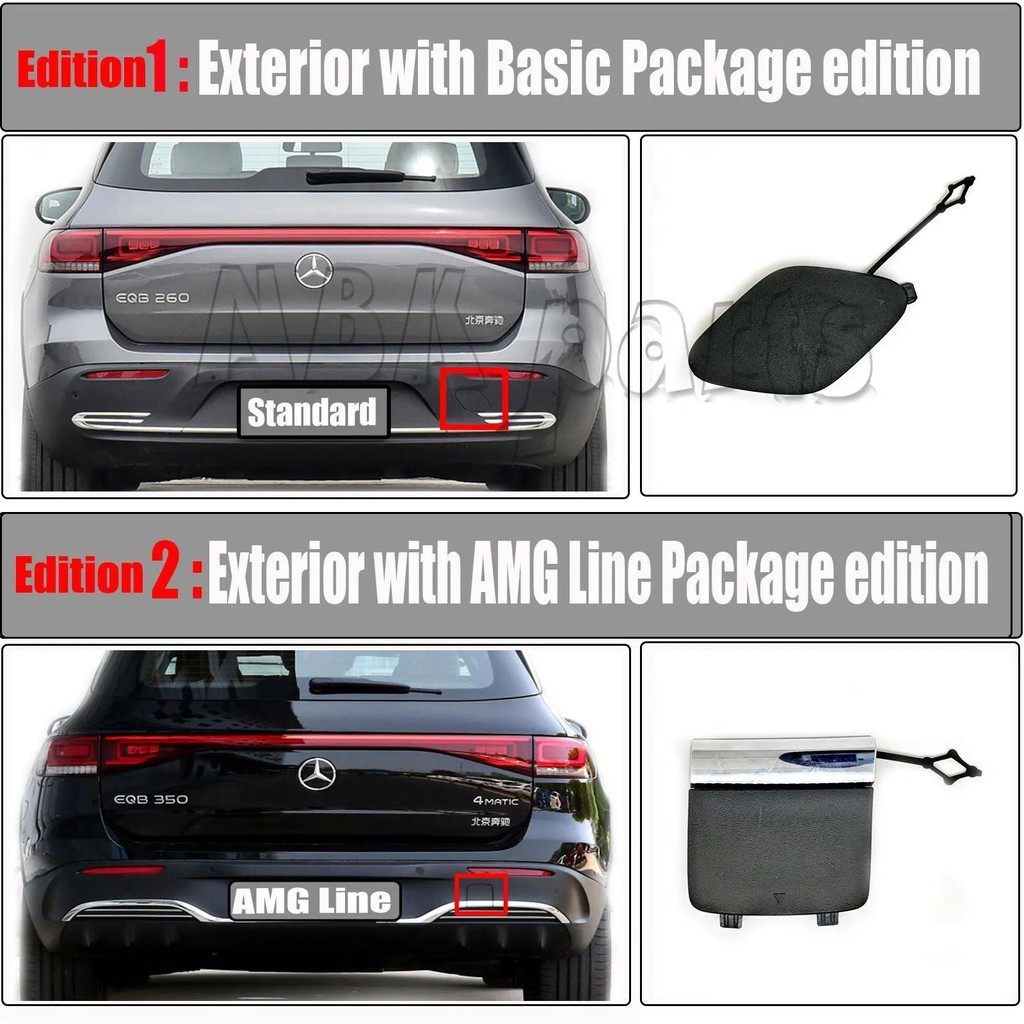 Fit 21-23 Mercedes-Benz EQB class W243 X243 EQB250 EQB260 EQB300 EQB350 ด้านหลัง Tow Eye Hook Cap Co