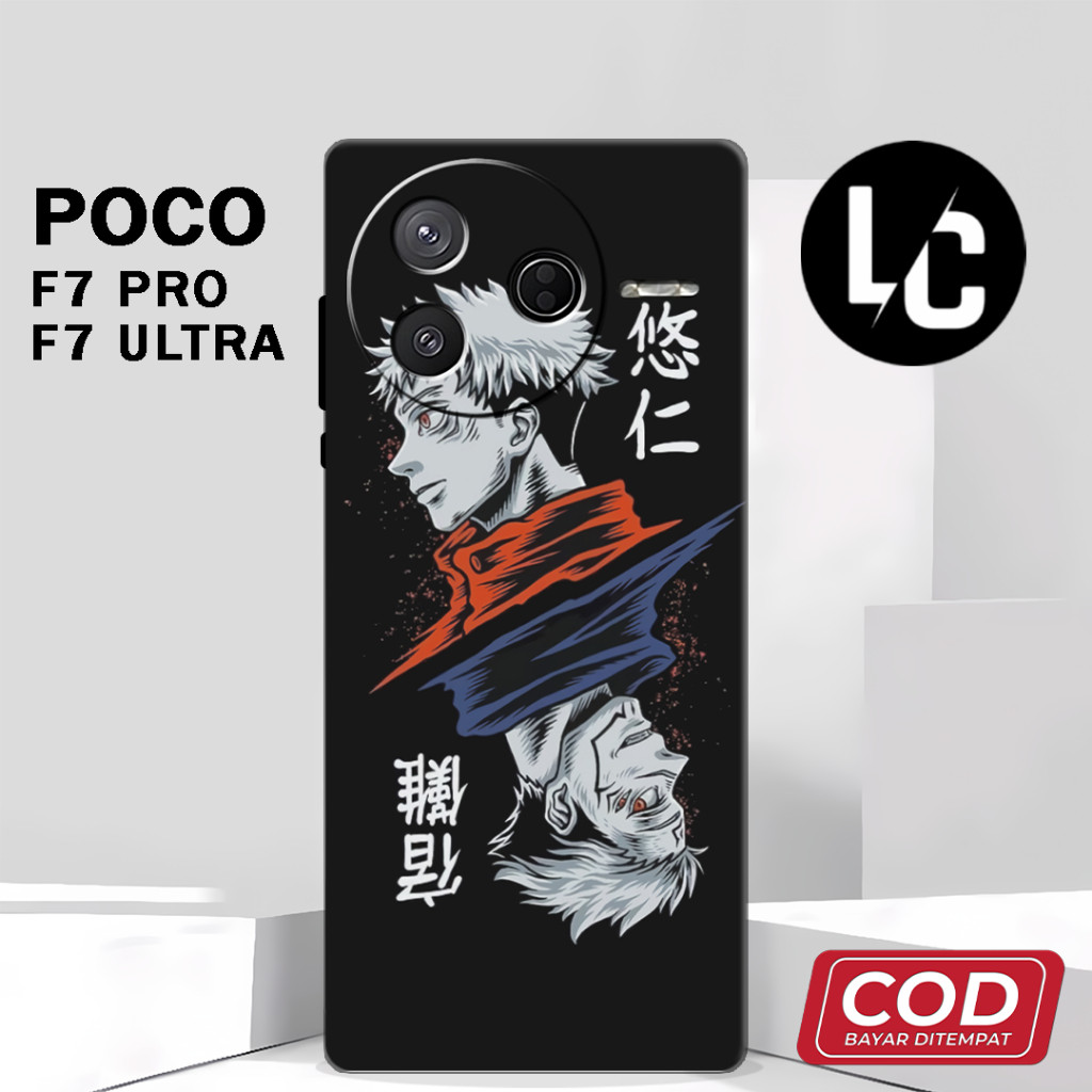 (AQ 1) ยางยืดหยุ่น Softcase สําหรับ Poco F7 PRO l POCO F7 ULTRA ล่าสุด l อะนิเมะ motif ปลอก l บทคัดย