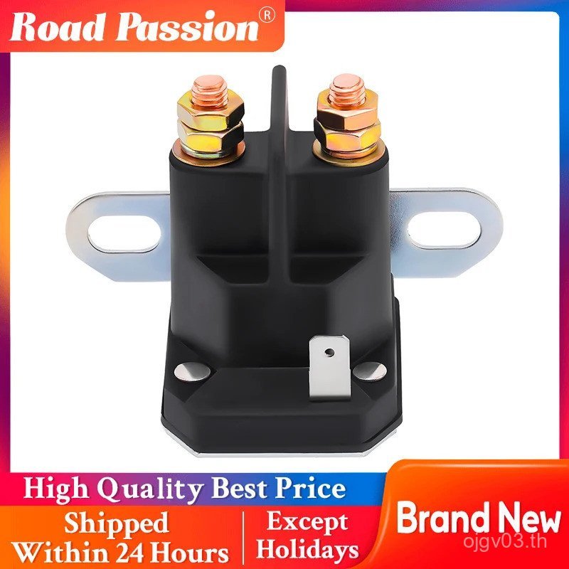 รถจักรยานยนต์รีเลย์โซลินอยด์สําหรับ MTD 725-0530 725-0771 725-1426 925-1426 สําหรับ Murray 924285 Bs