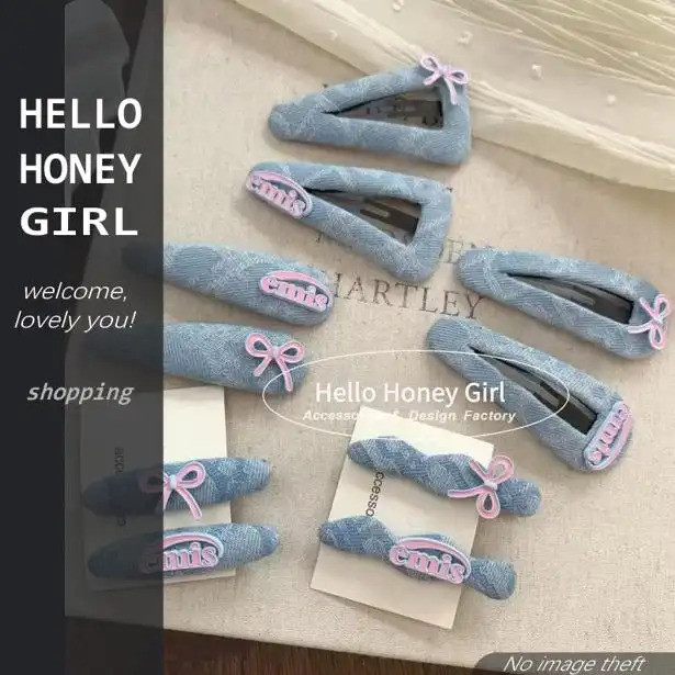 【Hello Honey Girl】กิ๊บติดปัจจักร BB ผ้าฝ้ายเดนิม EMIS เกาหลี ตัวอักษรปัจจักรซิปลูกไม้สีชมพู