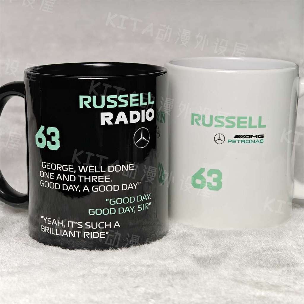 RUSSELL RUSSELL George Creative Mug F1 Mercedes-Benz Peripheral Water Cup ถ้วยกาแฟ