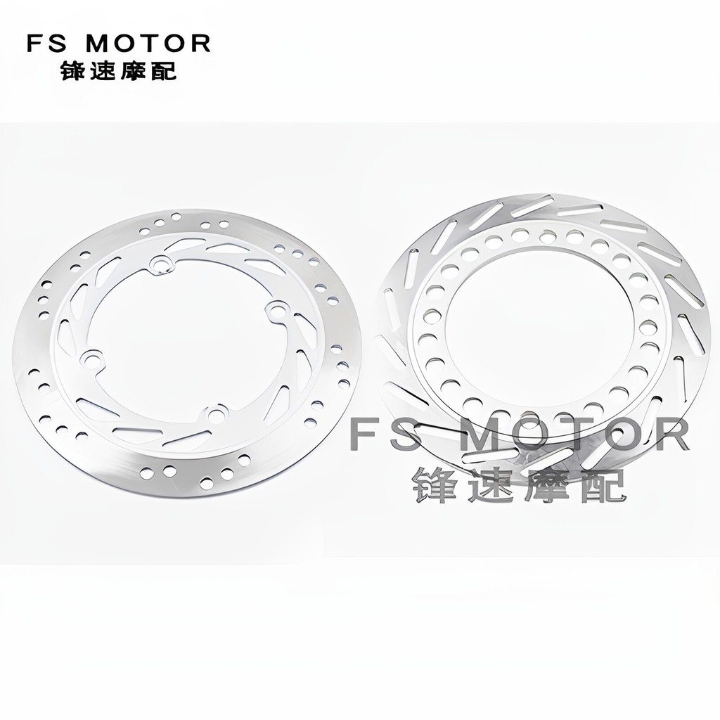 โปรโมชั่น เหมาะสําหรับ Honda AX1 AX 1 AX-1 250 NX250 89-94 ด้านหน้าด้านหลังเบรคแผ่นดิสก์เบรค