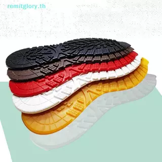 Remitglory 1 คู่รองเท้าผ้าใบกันลื่น Outsole Cuttable ยาง Sole Stiers เปลี่ยนซ่อม Outsole สวมใส่รองเท้าผ้าใบรองเท้าแผ่นซ่อม TH