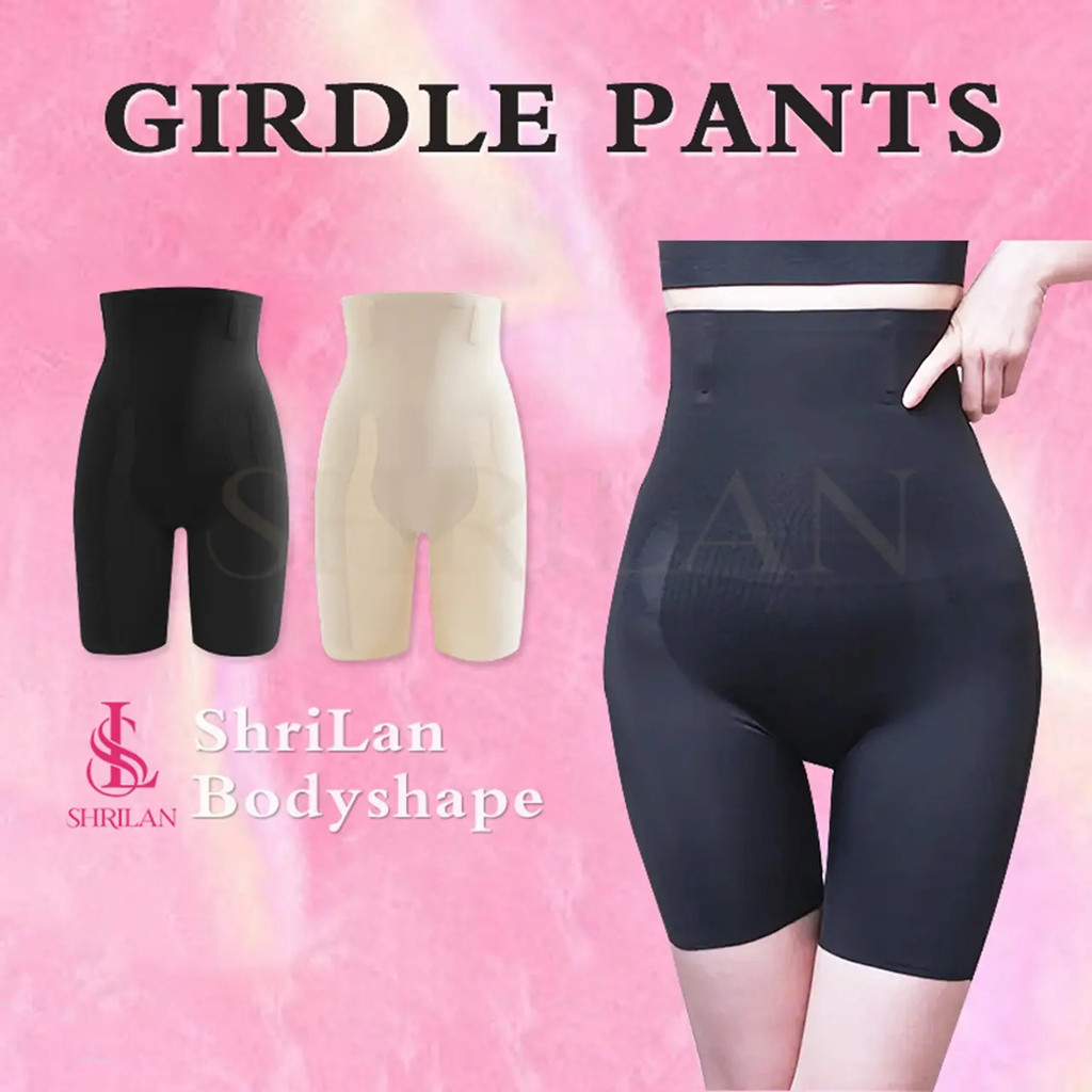 ShriLan Magic Curve Belt Corset Pants Girdle Magic Curve Shapewear Pants Viral