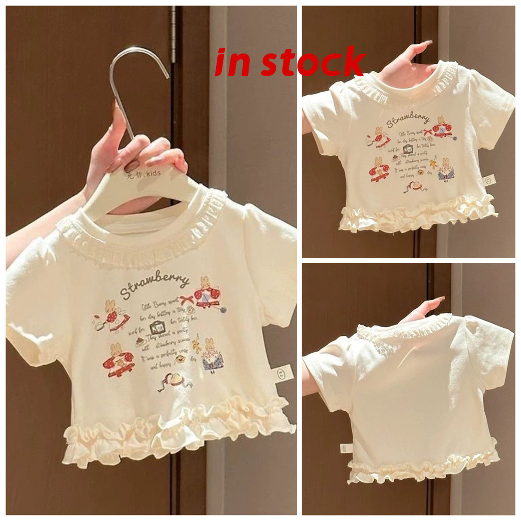 [Grojoy] (คลังสินค้าพร้อม) เสื้อยืดแขนสั้นเด็กผู้หญิงอายุ 3-10 ปี 2026 หวานสไตล์น่ารักการ์ตูนพิมพ์สีขาวเร้าใจเสื้อแขนสั้น GRL970 #
