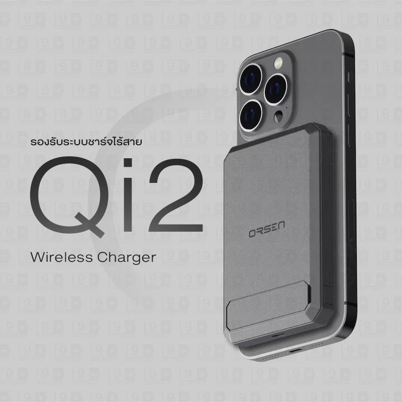 [ส่งด่วน] Orsen by Eloop EW54 แบตสำรอง Qi2 powerbank eloop ชาร์จไร้สาย Magnetic 10000mAh PD 20W thumbnail 4