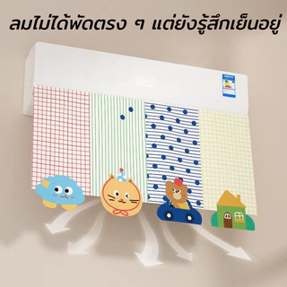 COD ม่านประตูสั้น 40x90CM รูปแบบการ์ตูน ตกแต่งบ้าน ไม่ต้องเจาะรู ติดตั้งง่าย ม่านประตูครึ่ง ผ้าม่านสั้น