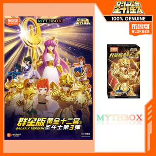 ★ MYTHBOX ★ ของแท้ bruco SAINT SEIYA Galaxy Version Vol.03 Saint Seiya Starlight Competition Anime Hidden