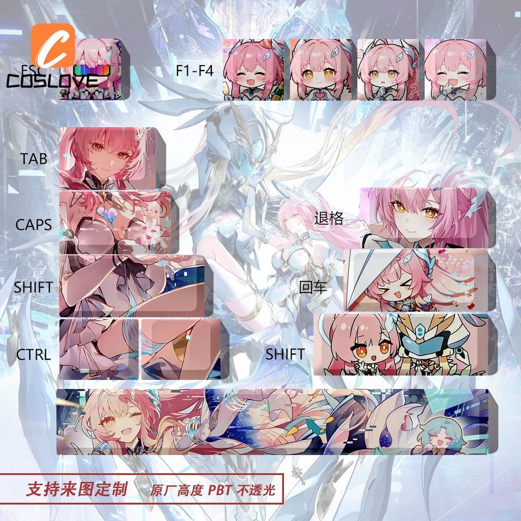 อะนิเมะเกม Wuthering Waves Aemath พัดลม Made Keycaps ตกแต่งขนาดเล็กคีย์บอร์ด Accesories ของขวัญวันเกิด PBT 13 คีย์