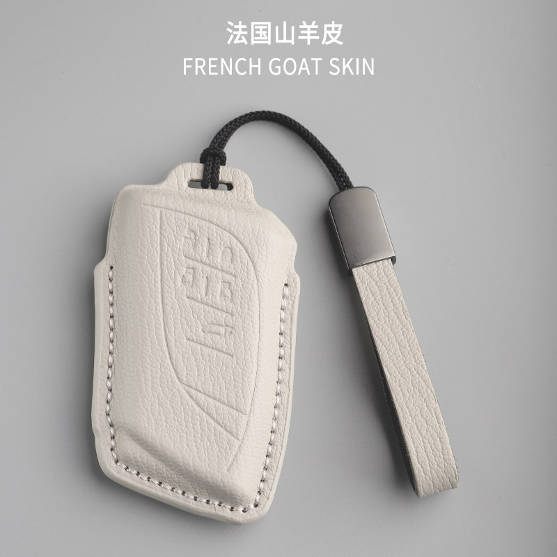 Lexus Lexus LM500 เคสกุญแจหนังแท้ LM350H Lexus Shell Buckle Bag