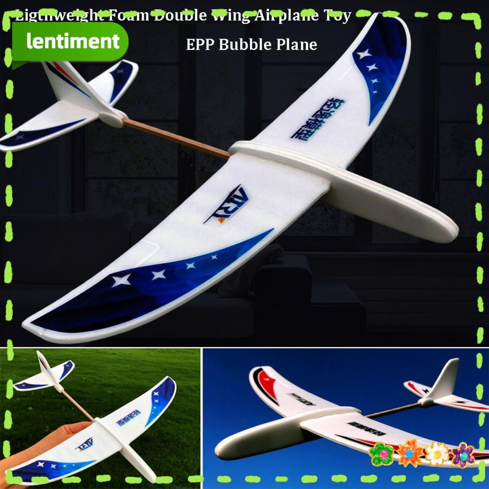 LENTIMENT Double Wing เครื่องบินของเล่น, PP โฟมยอดนิยม EPP Bubble Plane, Red & Blue Ligthweight Glid