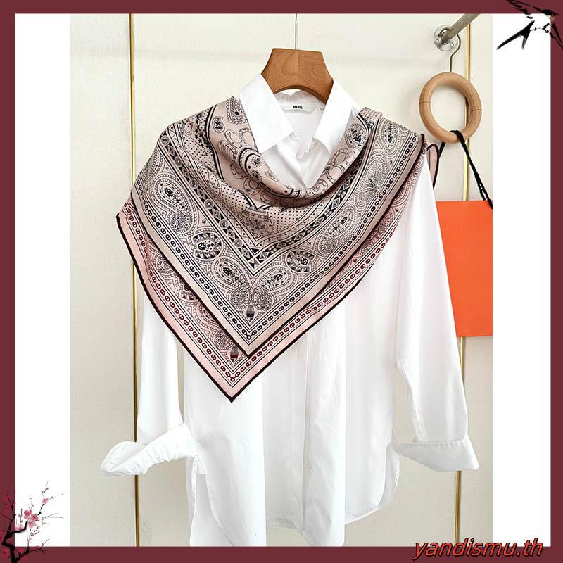 EOU Wild Horse Bandana