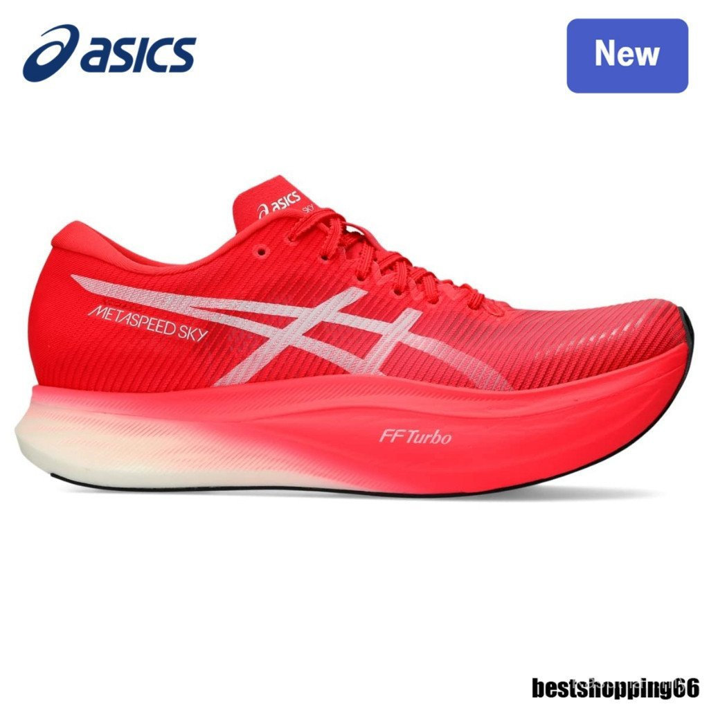 รองเท้าวิ่งสำหรับผู้หญิง Metaspeed Sky+