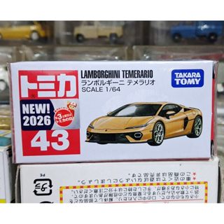 CL3 Tomica 43 First Lot Lamborghini Temerario 1/64 ใหม่ในซีล…