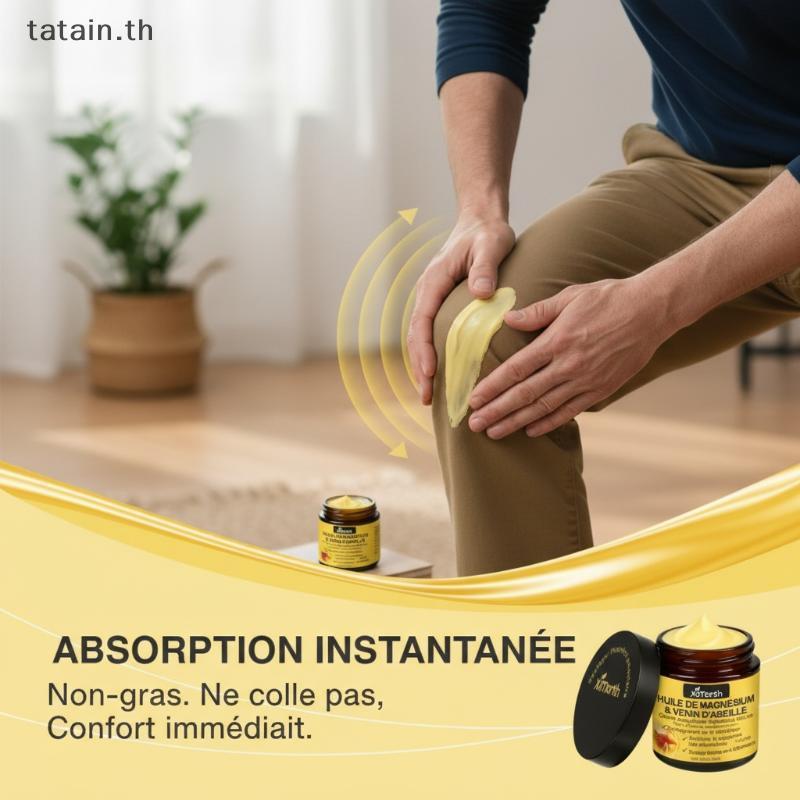 Tatain Bee Venom Analgesic Cream สําหรับ Joint Difort Rapid Soothing Formula รองรับสุขภาพร่วมสําหรับ