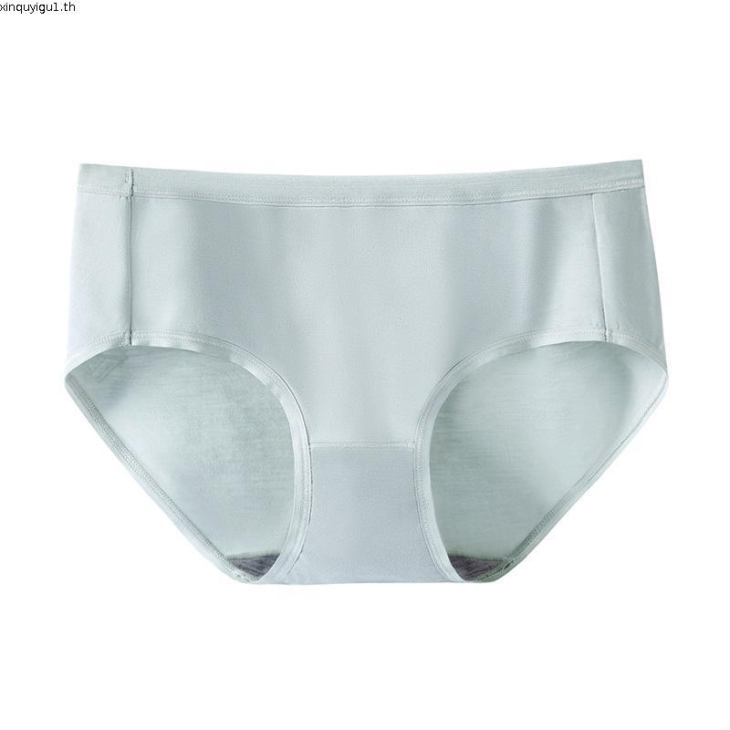 Wacoal Panty ทรง Bikini ขอบเรียบ สีดำ-เบจ-ชมพู (3 ชิ้น) รุ่น WU1M01 WU1C34 WQ6M01 กางเกงใน กางเกงในผ