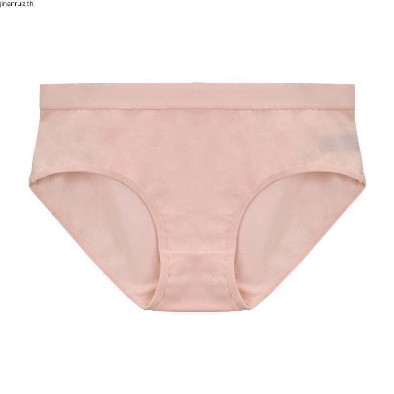 (แพ็ค 4 ตัว) SABINA กางเกงชั้นในผ้าทอ รุ่นPanty zone รหัสNUZ23008 ทรงเอวกลาง ขนาดฟรีไซซ์ สะโพก36-42