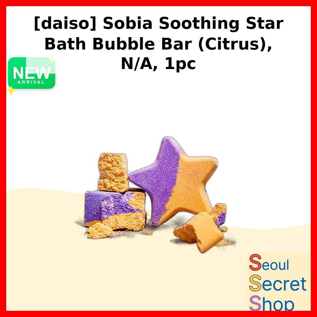 [daiso] Sobia Soothing Star Bath Bubble Bar (Citrus), N/A, 1 ชิ้น / Korean Bath Bubble Bar by Seoul 