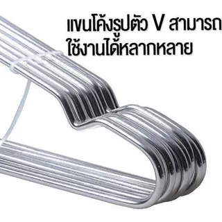 แพ็ค10ชิ้น/40ชิ้น ไม้แขวนเสื้อ ไม้แขวนเสื้อ ไม้แขวนเสื้อสแตนเลส ไม้แขวนเสื้อซีลีโคน ไม่หัก ไม่งอแพคอย่างหนา