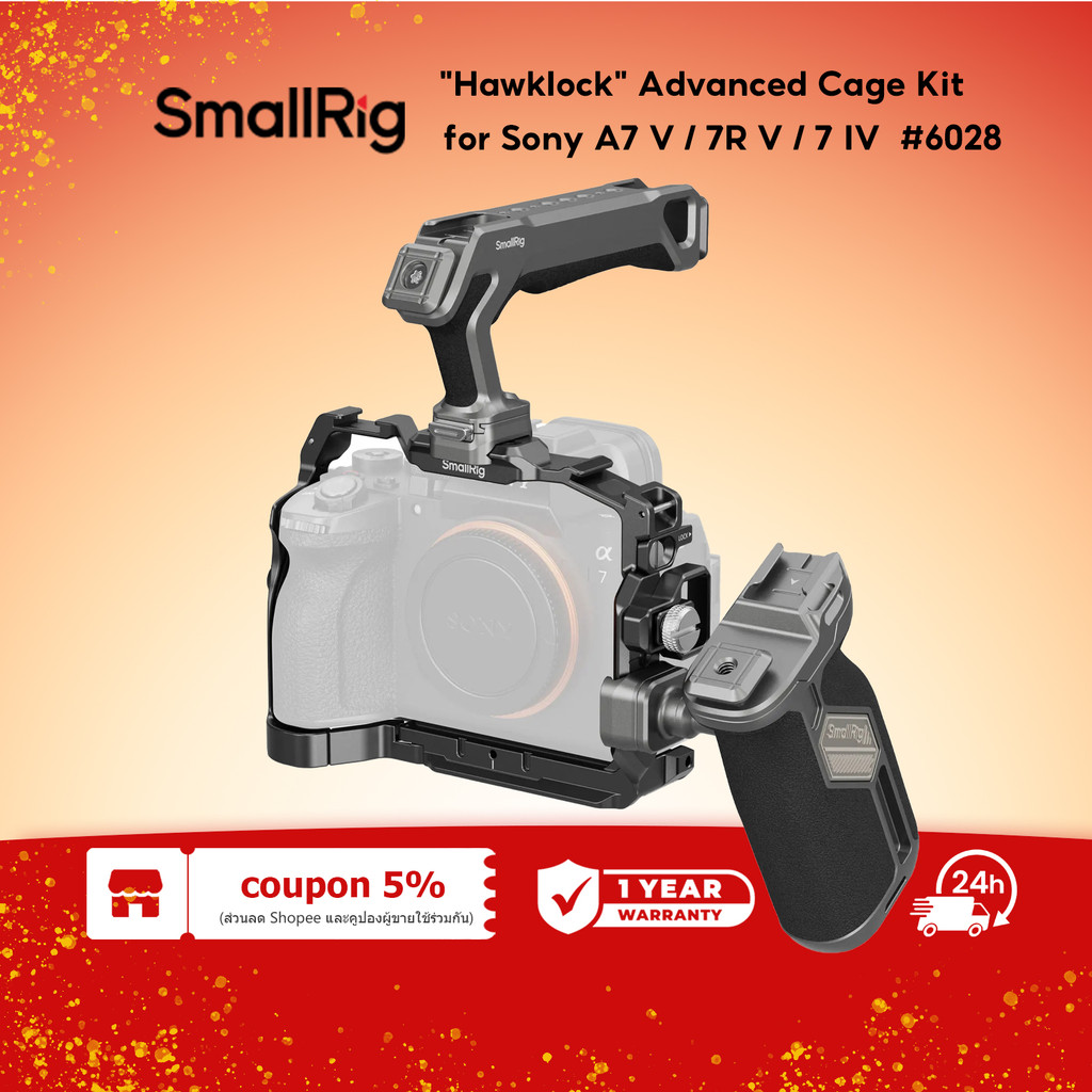 SmallRig x "Hawklock" Advanced Cage Kit สําหรับ Sony A7 V / 7R V / 7 IV #6028