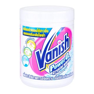 แวนิช คริสตัลไวท์ ผลิตภัณฑ์ขจัดคราบอเนกประสงค์ 800 ก. VANISH…