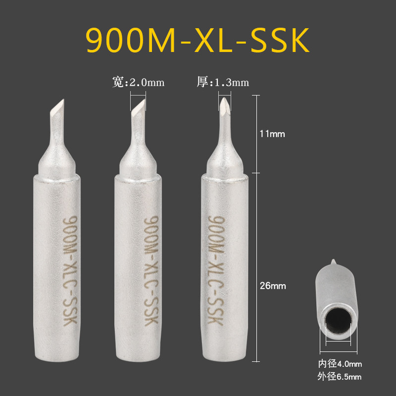 แสงสีขาว QUICK Cracker สถานีบัดกรี Universal 936 หัวแร้งบัดกรี Mini เครื่องตัด-ขอบเครื่องตัดรูป Luo 