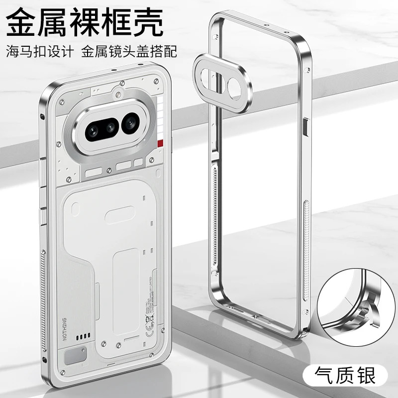 สําหรับ Nothing Phone 4a Case Cooling Aluminium Alloy Metal Border Medium Frame Cover พร้อมการป้องกันกล้อง