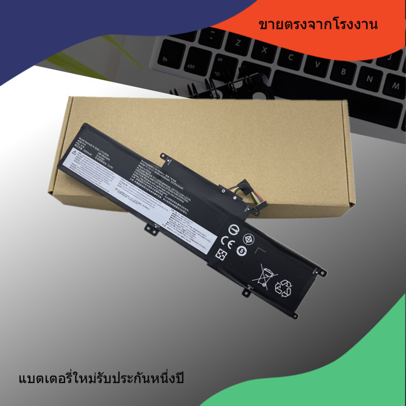 เหมาะสำหรับแบตเตอรี่ Lenovo Thinkpad S2 Yoga 2018 L380 L390 L17L3P53