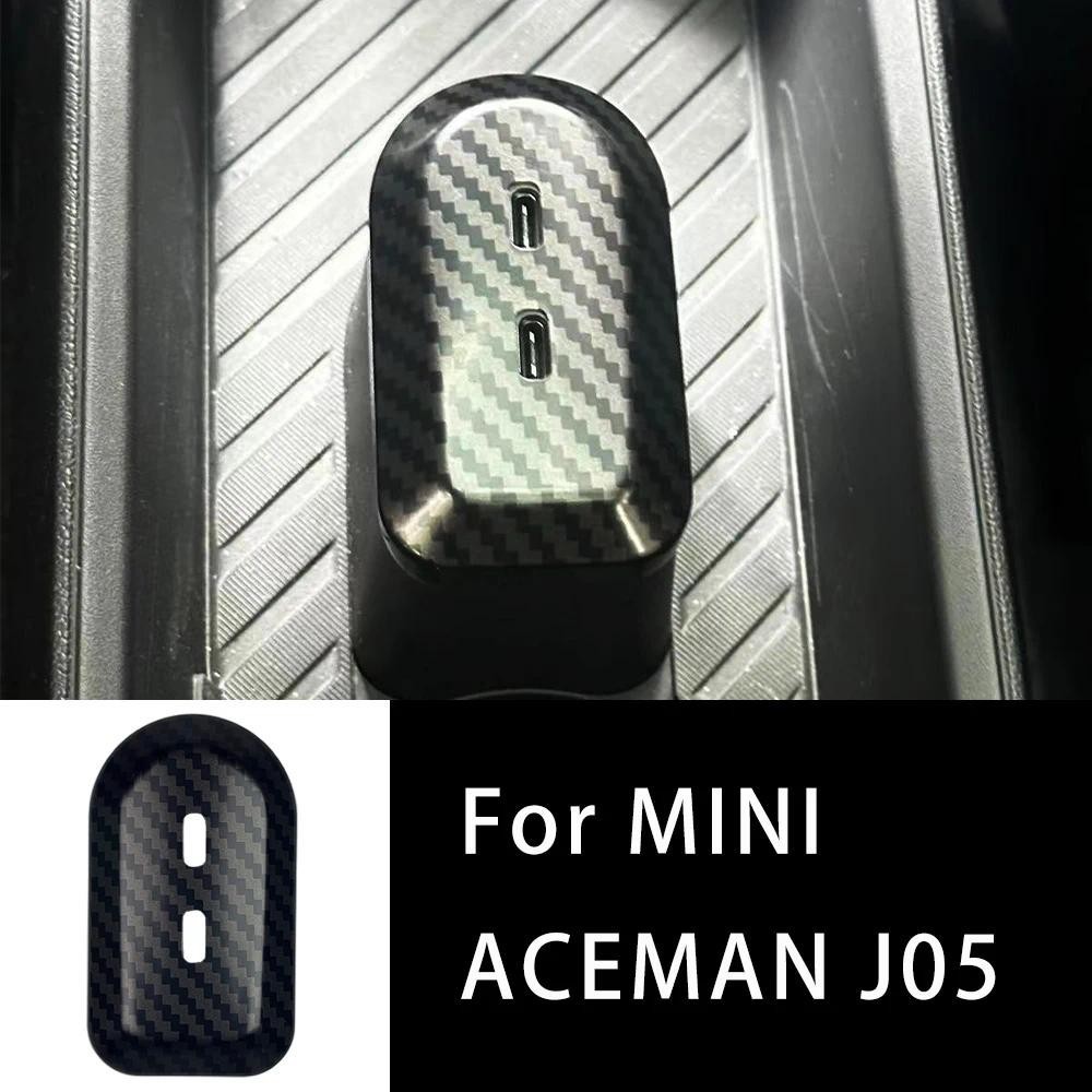 สําหรับ Mini E SE J05 Aceman อุปกรณ์ตกแต่งรถยนต์ด้านหลังชาร์จ C พอร์ตตกแต่งสติกเกอร์