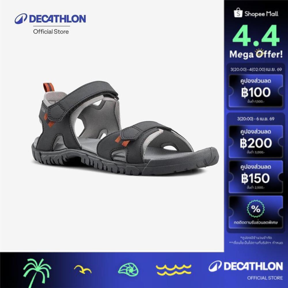 Decathlon Walking Sandals Men'S รองเท้ารัดส้นสำหรับผู้ชายใส่เดินรุ่น Nh100 - Grey
