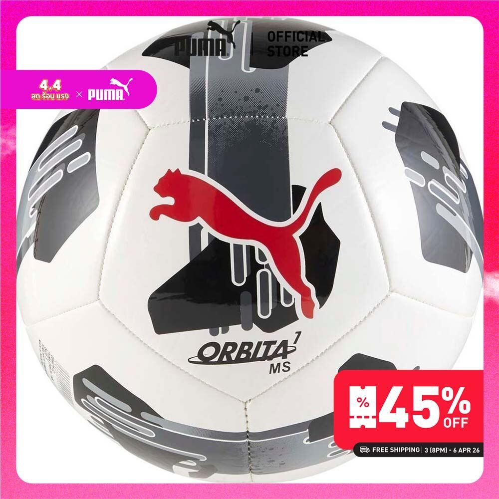 PUMA FOOTBALL - Orbita 7 Football สีดำ - 08447502