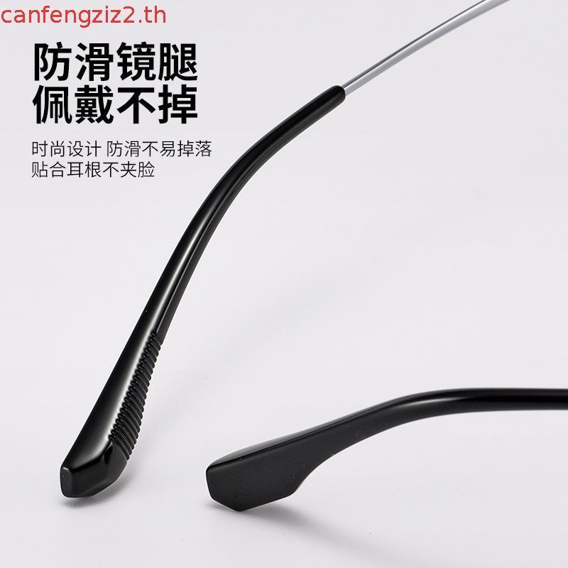 Baishifen ใหม่ธุรกิจ71016กรอบคิ้วครึ่งกรอบหน้าใหญ่สามารถปรับแต่งด้วยแว่นตา Daang น้ำหนักเบาพิเศษ