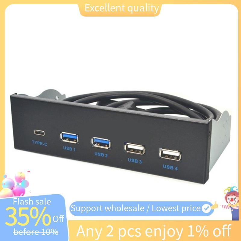 5.25 นิ้ว Usb3.1 Gen2 แผงด้านหน้า Usb Hub 2 พอร์ต Usb3.0 + 2 พอร์ต Usb2.0 + 1 พอร์ต Type-C พร้อมขั้ว