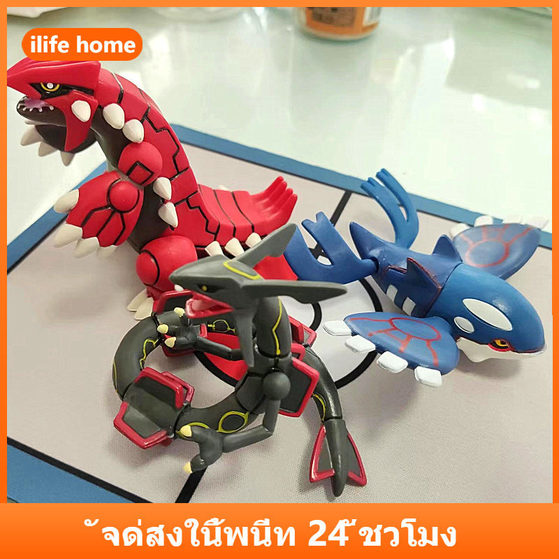 💥 จัดส่งจากประเทศไทย 💥Pokemon Pikachu Kyogre Groudon คอสเพลย์อัญมณี Action Figure อะนิเมะ COD สต็อกคอสเพลย์แตงโมองุ่นตุ๊กตาของเล่นสําหรับของขวัญเด็กคอลเลกชันเครื่องประดับรถตกแต่งบ้าน