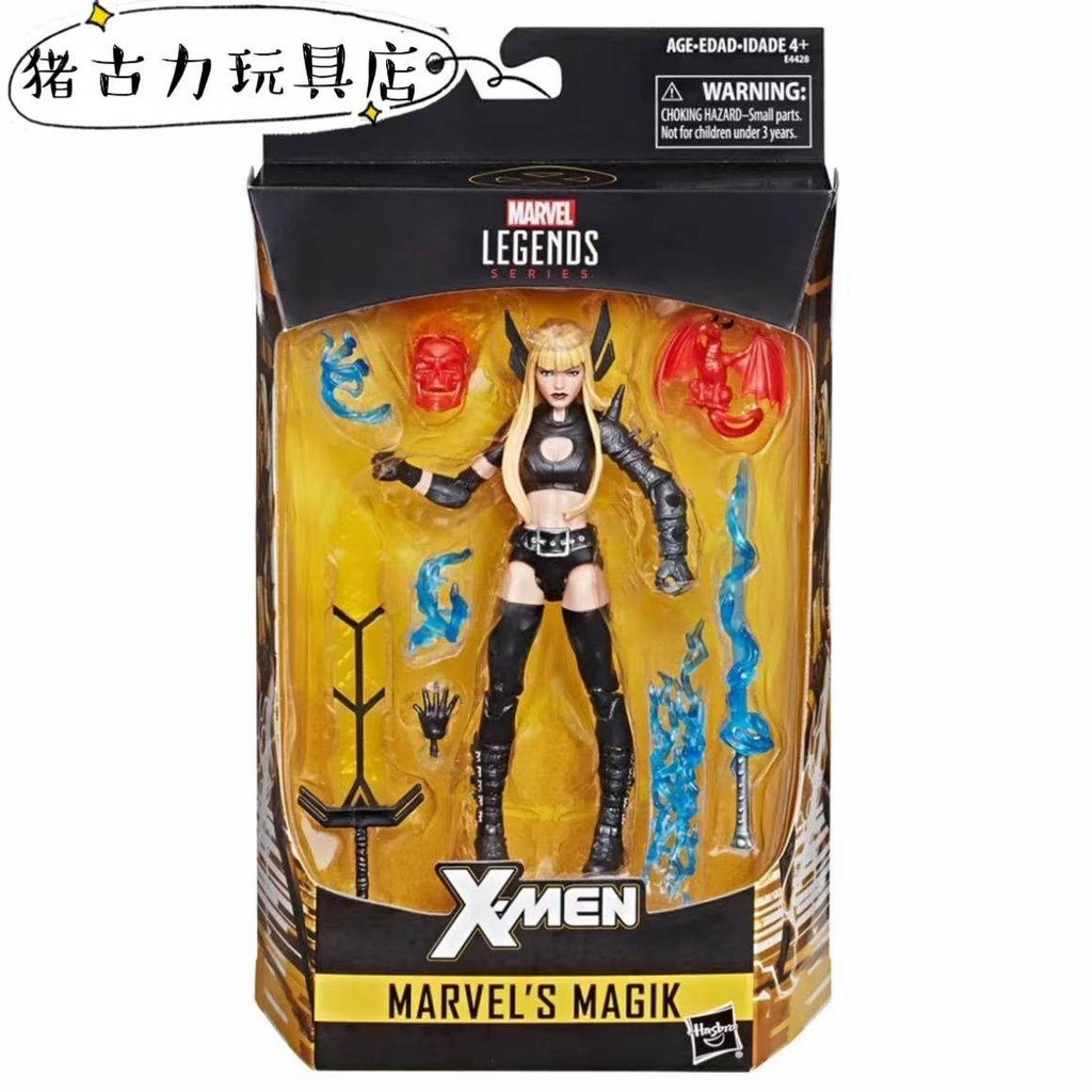 < In Stock > (Ready Stock) Marvel legends Marvel legends Iriana X-Men Hasbro Model Figure
