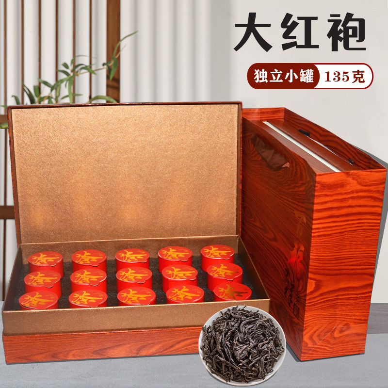 ชา LYAJIE2617 5LP8**