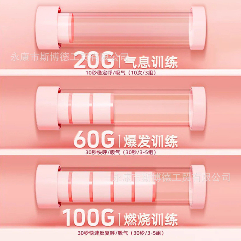 Loaftan Red Dumbbell Double Conditioning Dumbbell Koe Decomitioning Dumbbell Depressure ประดิษฐ์ประด